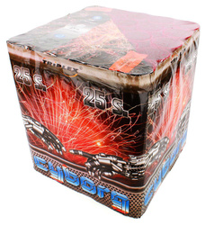 WYRZUTNIA CYBORG - 25 strzałów - 48mm - TXB053 - Triplex