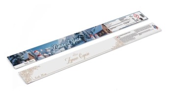 Zimne ognie 70 cm - PC2ZO70 50/5